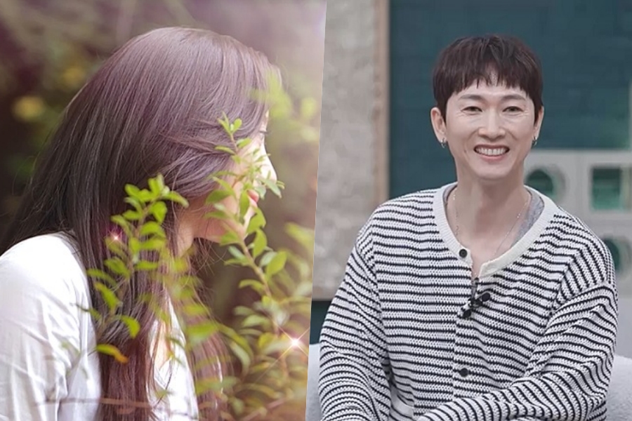 장우혁, '이다해 주선' 여배우와 소개팅…첫 인상에 같은 메뉴