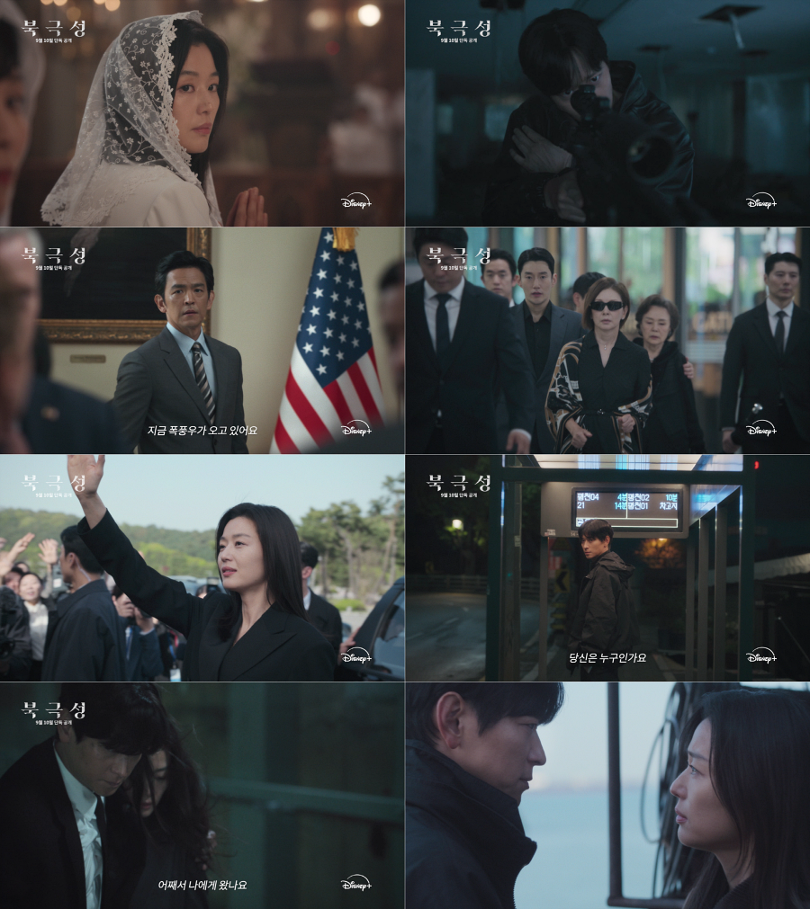 X 'ϱؼ', Ƽ   ƷXȯ 