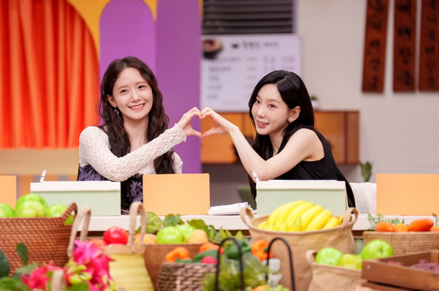 소녀시대 윤아, 태연 의심? 