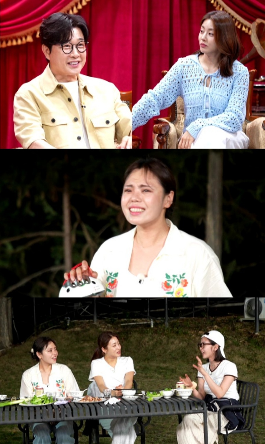 강소라, 영화 '써니' 흥행 비결? 