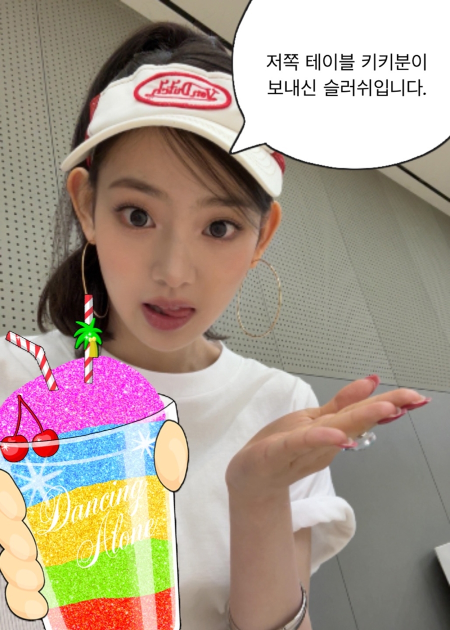 ŰŰ,  ̰  ' Ʈ'  湮Ư ߾ 