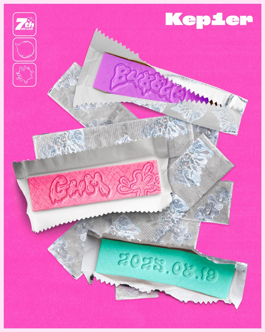 케플러, 여름 컴백 대전 합류…8월 19일 새 미니앨범 '버블 검' 발매