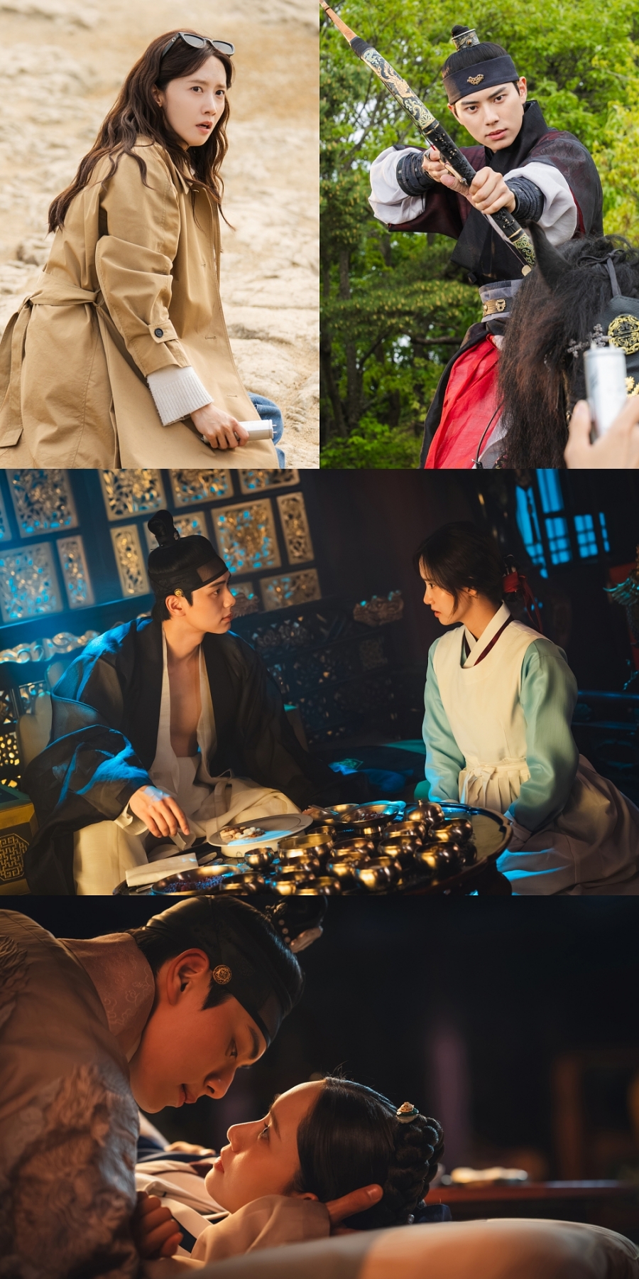 임윤아X이채민, 침상에 누워 키스 1초 전…'폭군의 셰프' 심쿵 스틸 공개