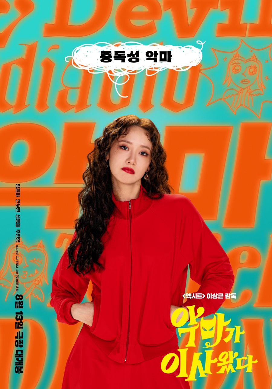 '8 ', Ǹ   100 ŷ¡'Ʈ'  ŷ