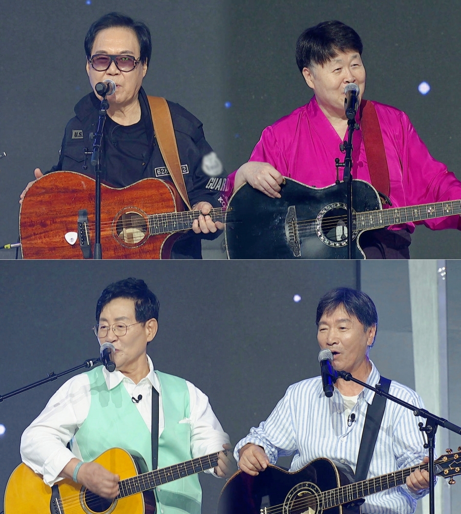 조영남 →김세환, 방송 최초 쎄시봉 5인 출격…'트롯 올스타전' 역대급 감성 예고