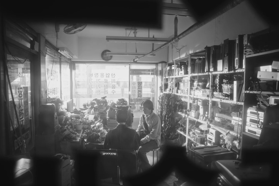 Xȯ, 4  ȸ Ρ'' ƮϷ Ƽ 