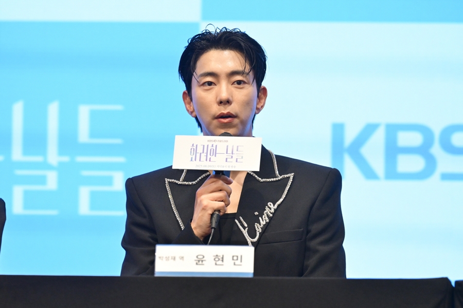 , Ͽ ģ ? "ù Կ  ʱ  Կ   "