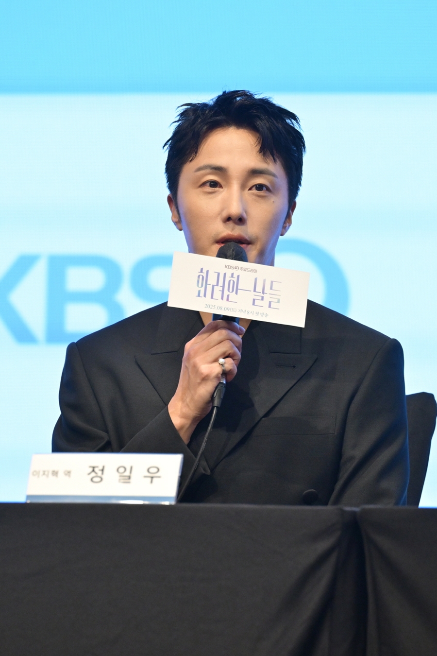 , Ͽ ģ ? "ù Կ  ʱ  Կ   "