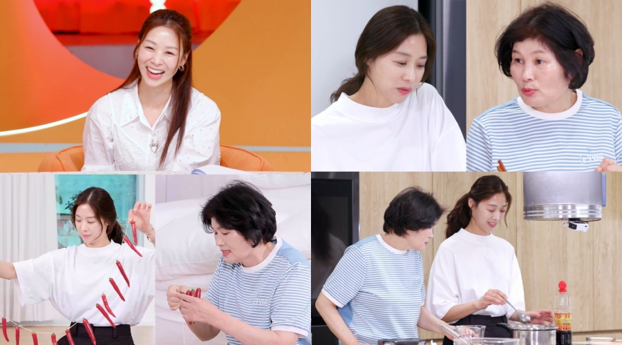 장신영, 친정母와 합가 후 고충…