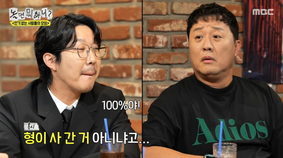 , ̾Ʈ 10kg   ڽŰ? " ' 켮'"