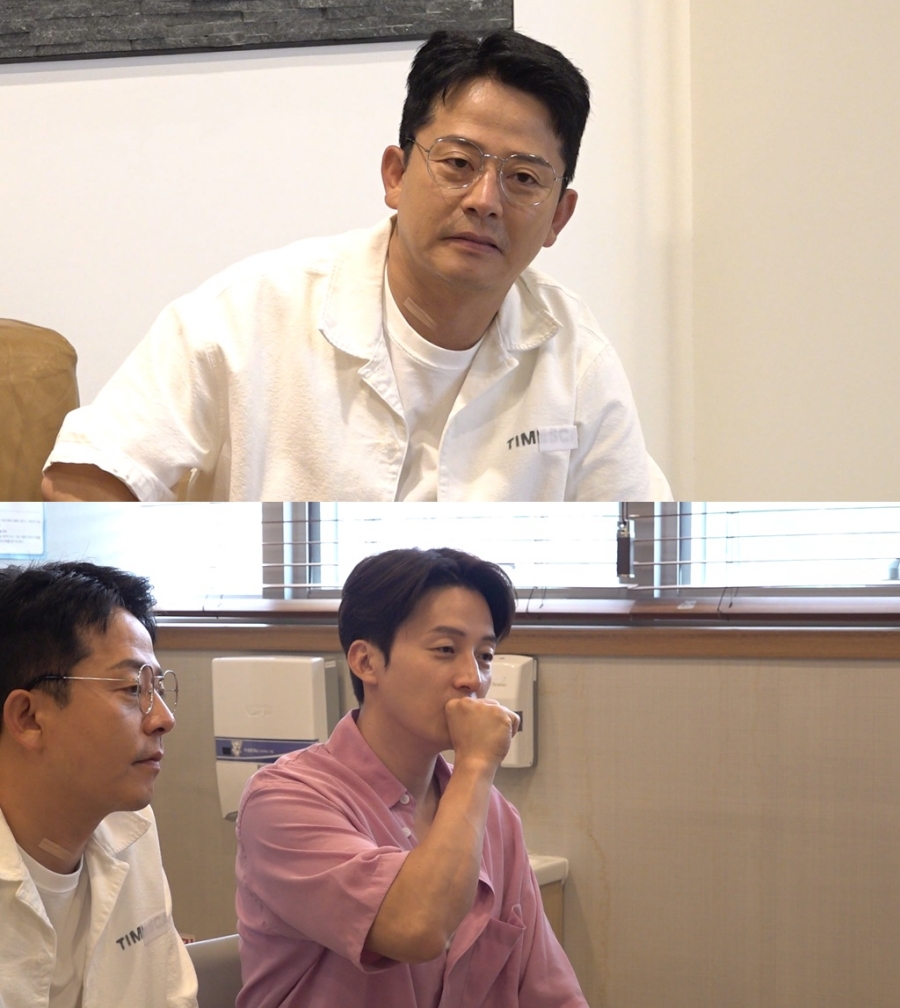 ȯ, Ű Ŀ  '' 㡦  Ű 