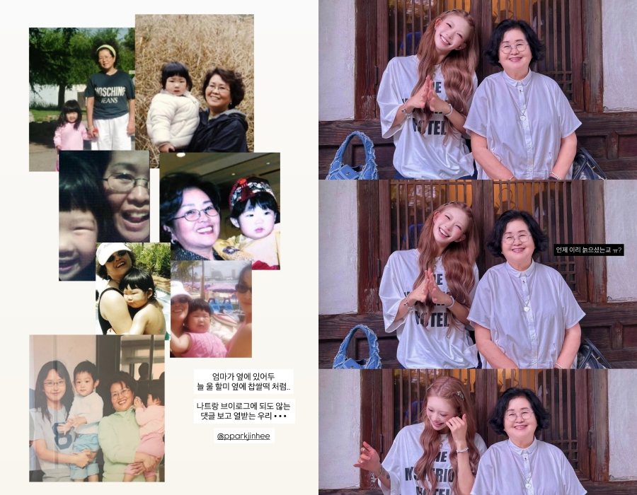 'ͺ ' ,    "  ־"