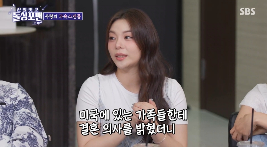 ϸ, ڸ   'ֽ' 1 ȥ "  8 ȥνŰ"