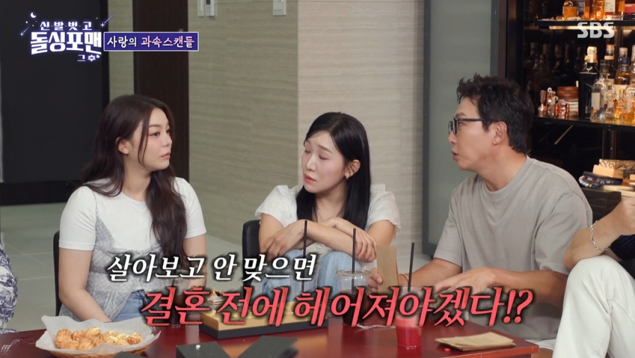 ϸ, ڸ   'ֽ' 1 ȥ "  8 ȥνŰ"