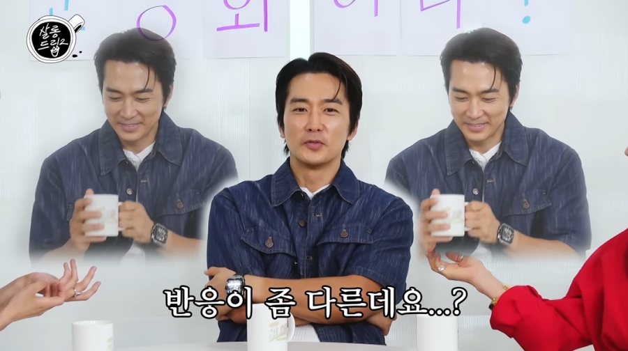 豹 ء۽, ҽ  "  ȥϴ° ̾"