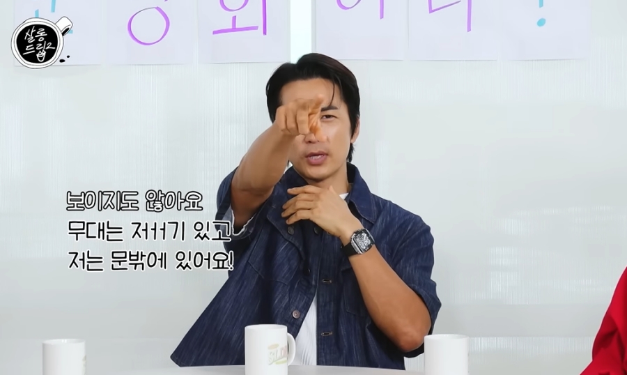 豹 ء۽, ҽ  "  ȥϴ° ̾"