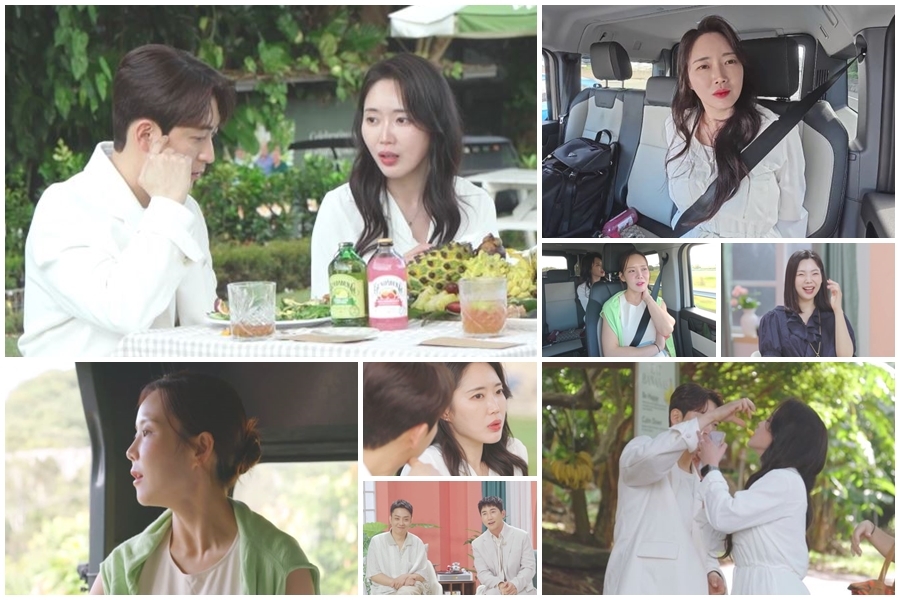 '돌싱글즈' 수하, 동건의 