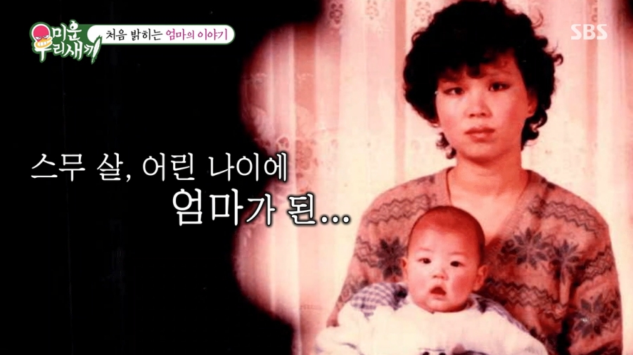 , 20쿡  " ڲ '̸' ϶"  