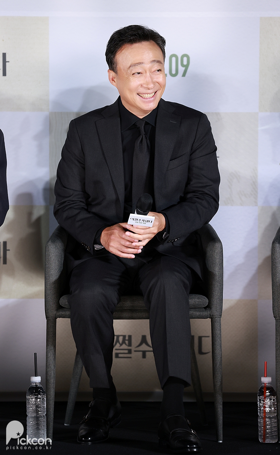 ̼X, '̸' κ ȣ "̼,   "  