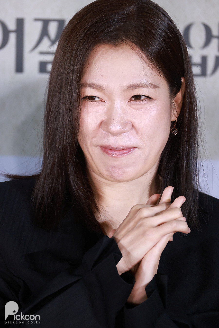 ̼X, '̸' κ ȣ "̼,   "  