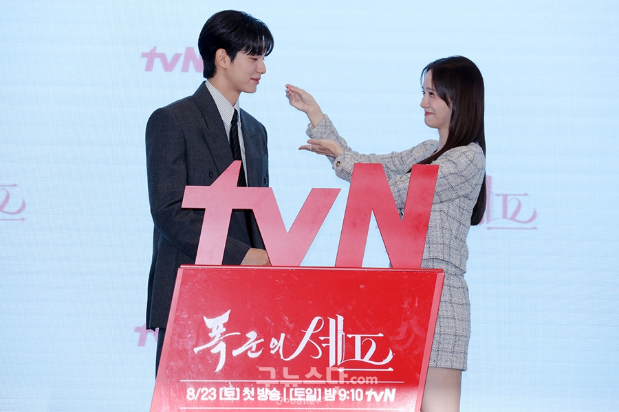 ä "ƿ ȣ? μ Բϰ  ϰ Կߴ" (Ǽ)