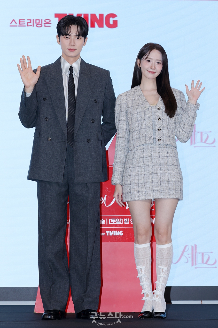 ä "ƿ ȣ? μ Բϰ  ϰ Կߴ" (Ǽ)