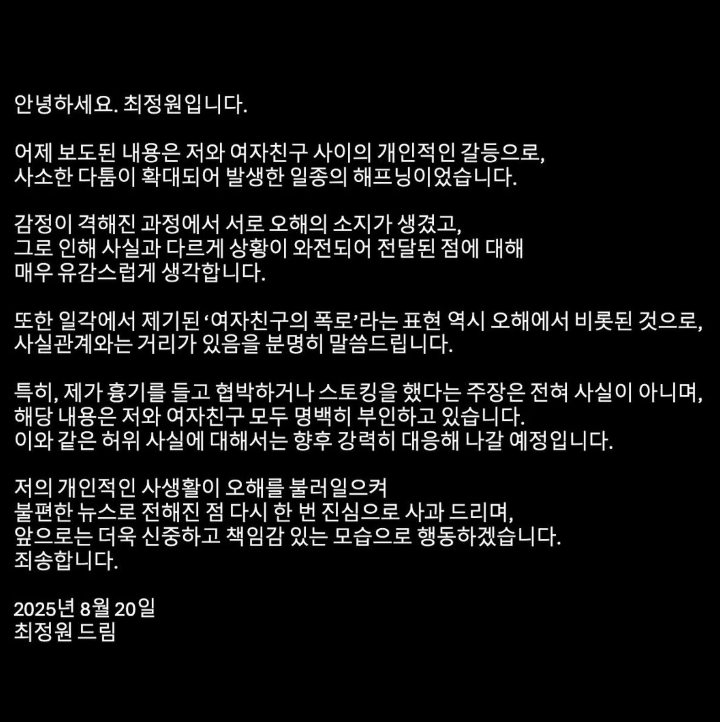 , ŷ  ظ "ģ   Ȯ롦" ()