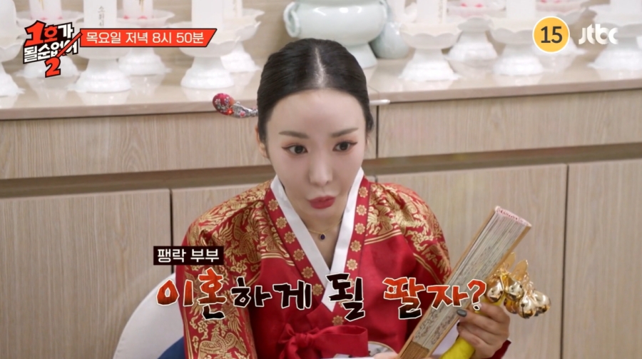 ֿ, ׿ա湫Ρ"־, ȥ ؾϴ "