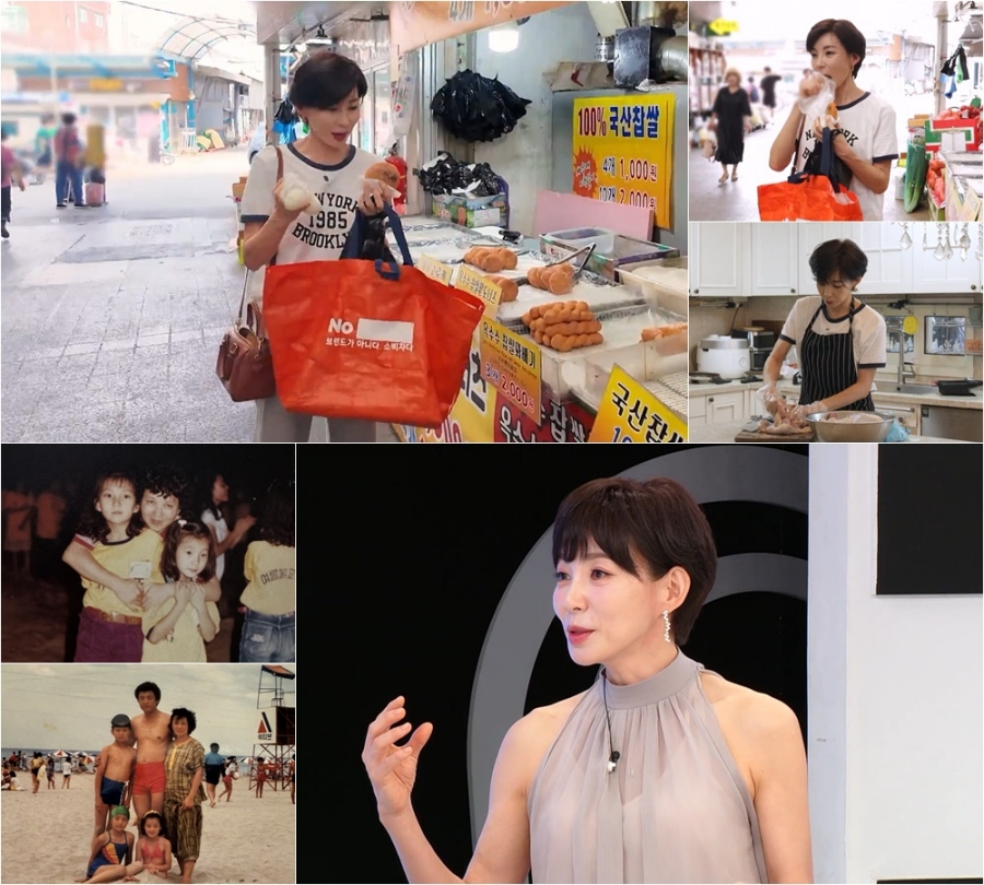 '미코 출신' 설수현, 언니 설수진과 모태 미녀 인증…다이어트 루틴 공개(퍼펙트라이프)