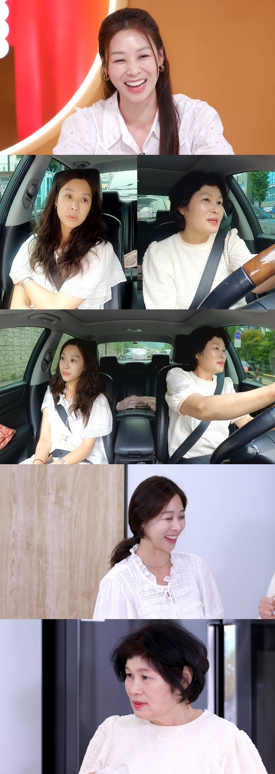 장신영 母, 남편 뒷담화? 