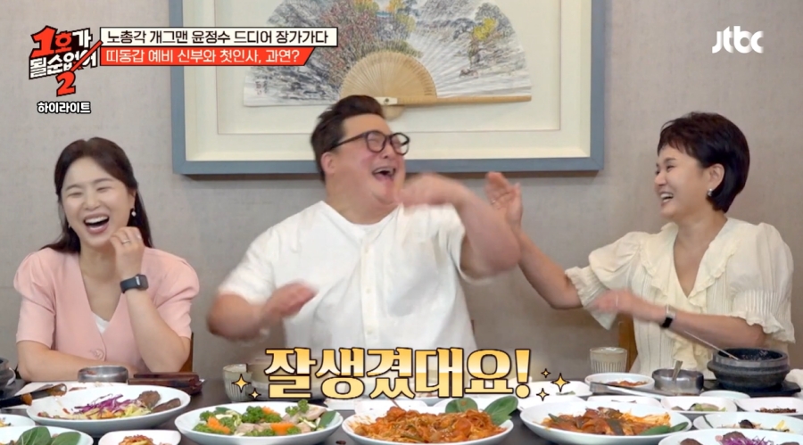 , ̸ '12 ' ź  10   ȥ