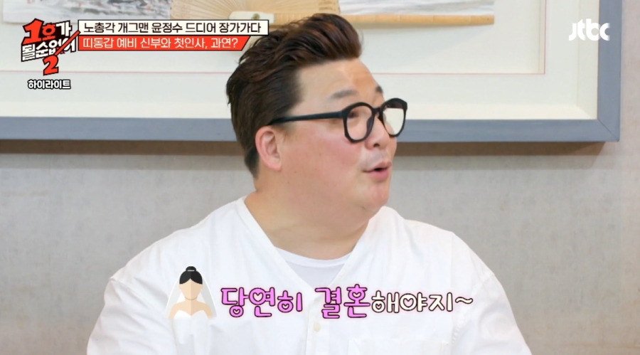 , ̸ '12 ' ź  10   ȥ