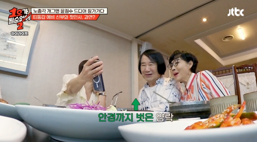 , ̸ '12 ' ź  10   ȥ