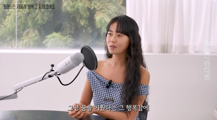 '̴ ' 㰡,   ߸  "ڰ鿪ü  "