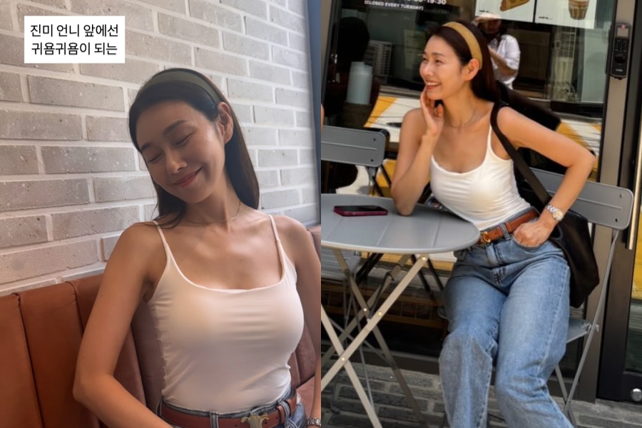 박탐희, 48세 아니고 30대 같은데…관리의 여왕다운 비주얼 근황