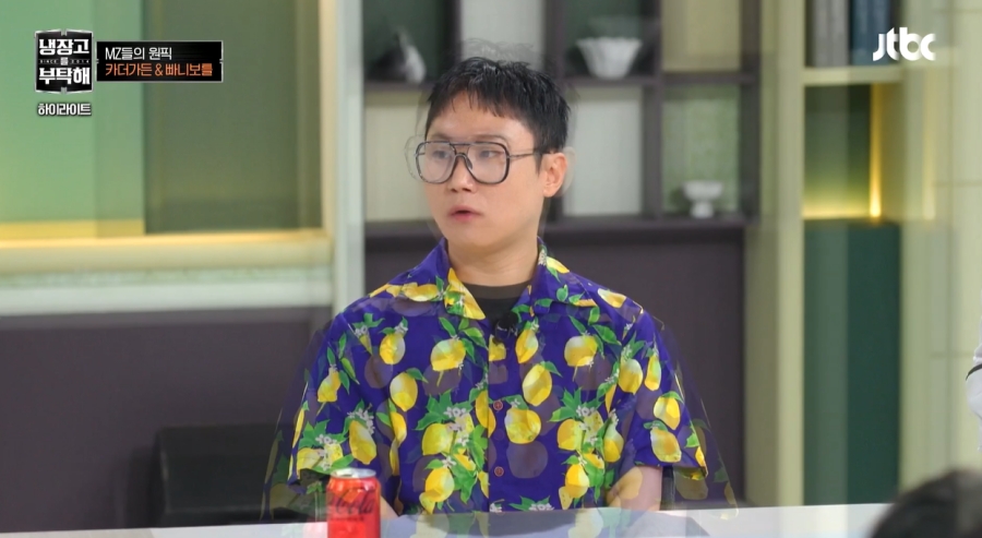 '' ϺƲ, ģ 꽺丮  "ҹ  Ȱ "