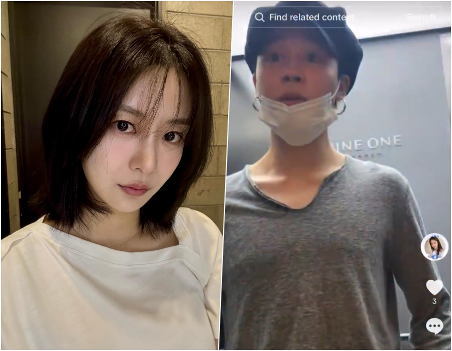 송다은, 방탄소년단 지민과 집 데이트 인증? 얼굴 박제 영상까지 업로드