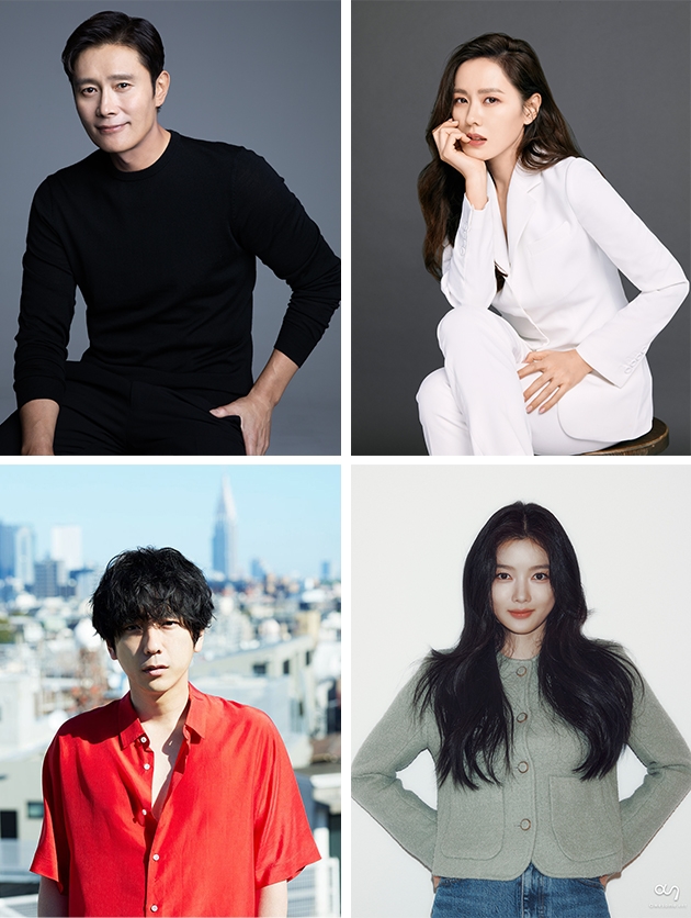 이병헌X손예진X김유정X日니노미야카즈나리, '부국제'에서 직접 만난다