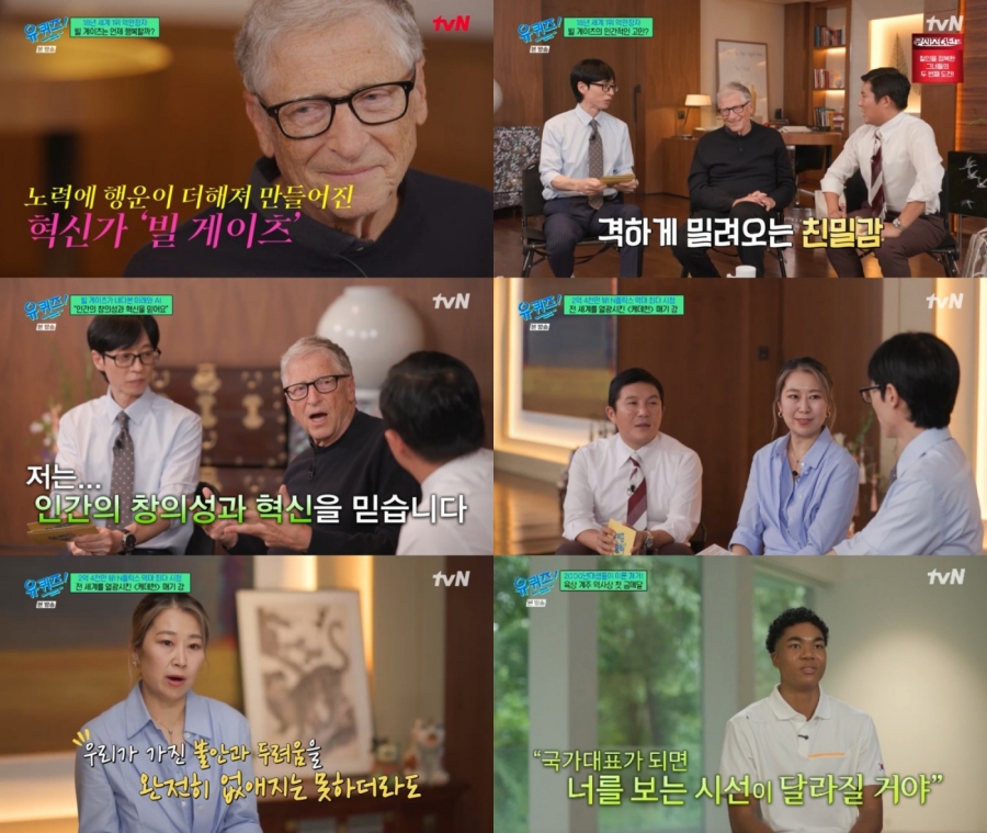  , ''  ҽ "ڷ  ʰڴ"ð 1