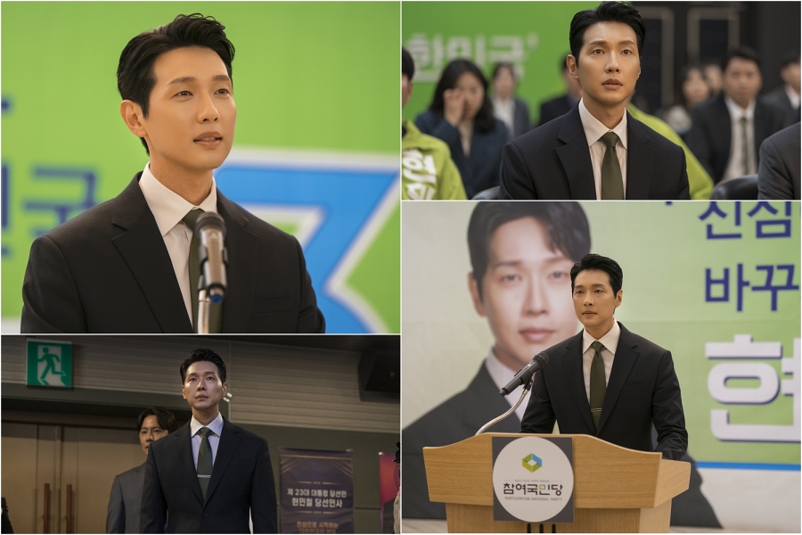 노동자→대통령됐는데 아내에 이혼 요구…지현우, '퍼스트레이디' 속 강렬 아우라