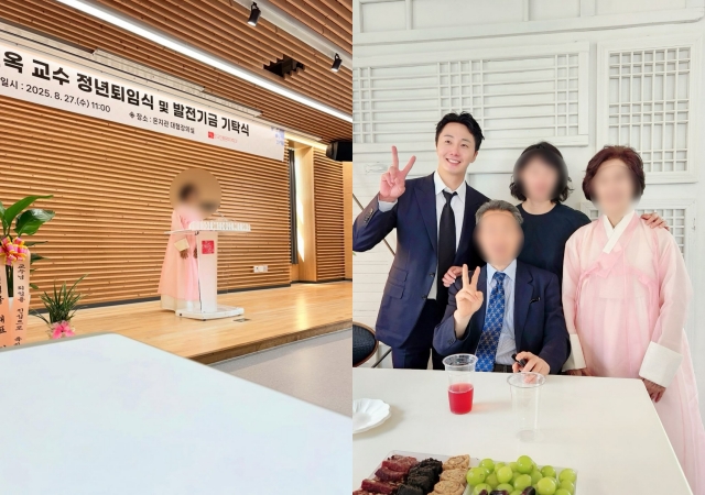 Ͽ,   ӽ  "Ӵ  մϴ"