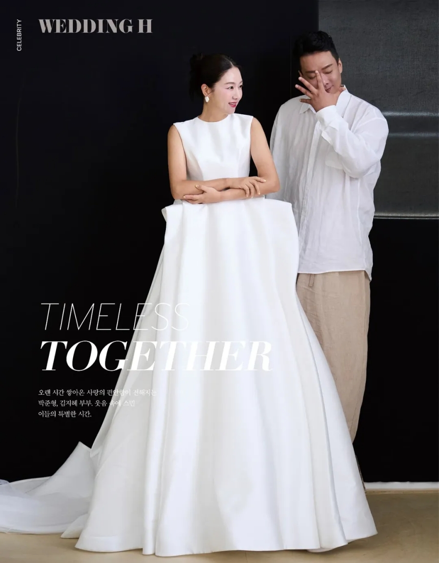 , 'ȥ 20ֳ' ε ȭ '1ȣ'   ڳ