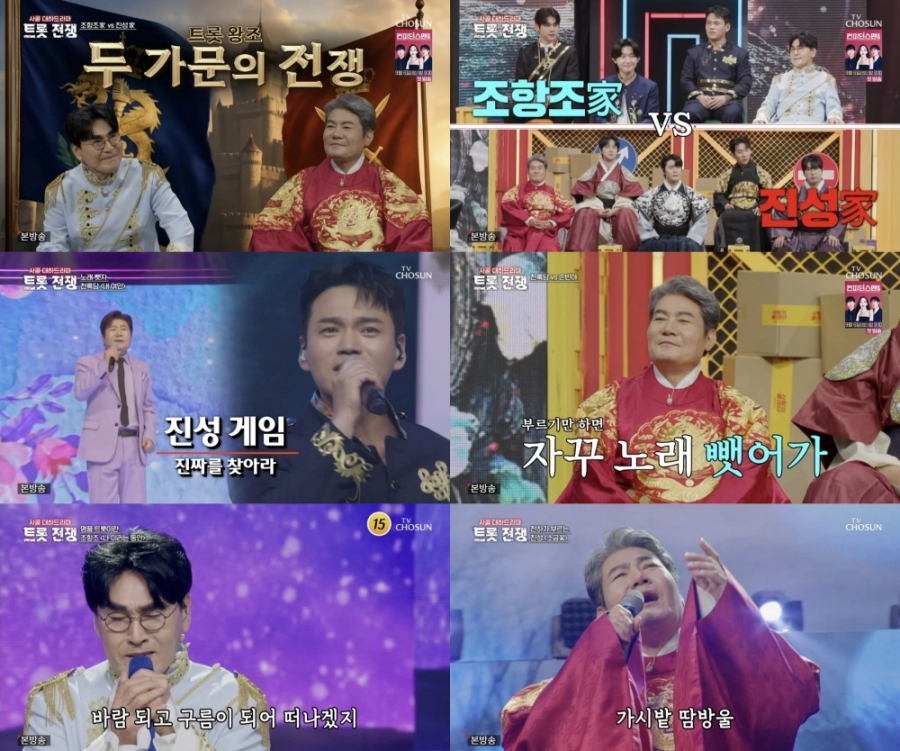 '사콜세븐', 17주 연속 木 예능 1위…부동의 인기