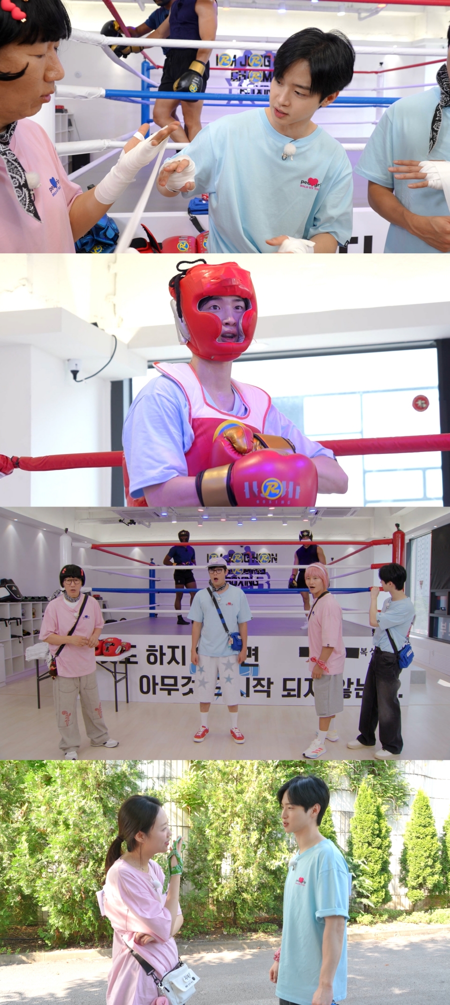 , ϰ 'ȥǥ'"   ڴ" (׸)