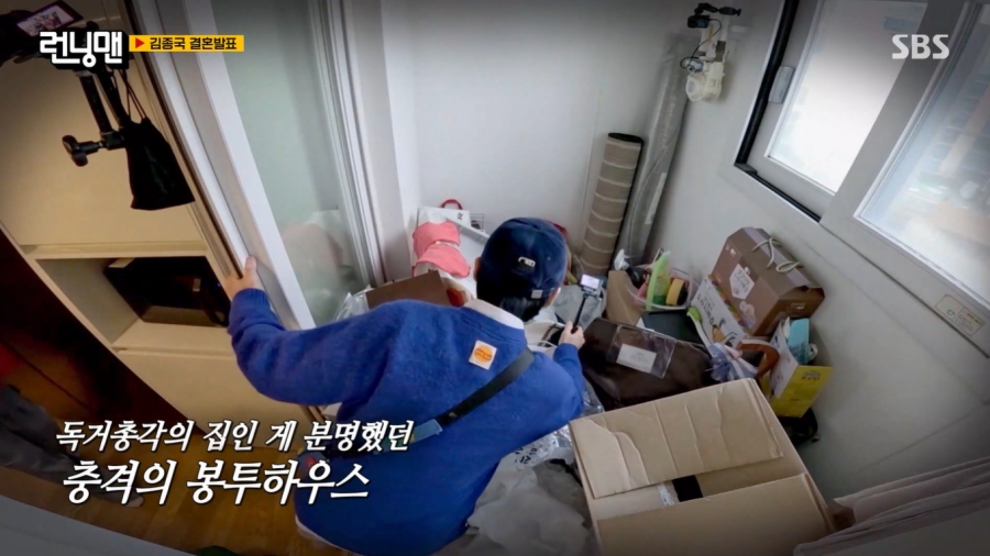 , ȥ ǥȥ  "  ķ 尡   ߴ" (׸)