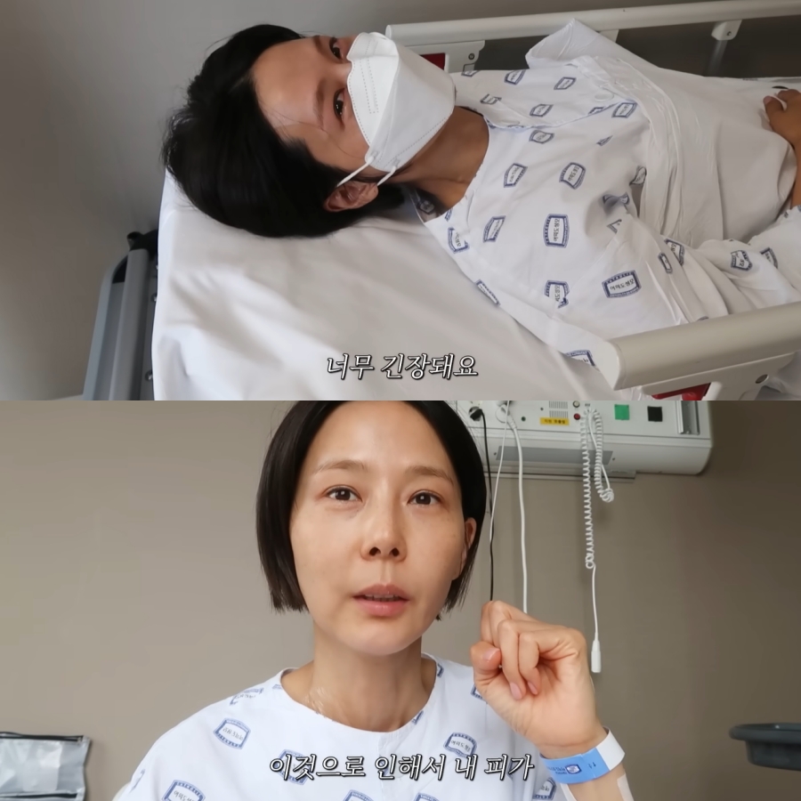 質, 2  1 Ȯ    ȴ١  'ť' ǻ 