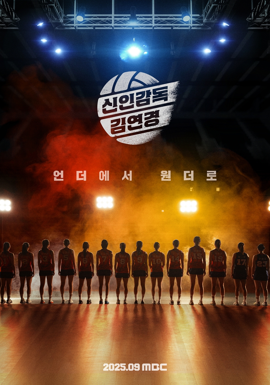 迬, 豸   ӹ? 9   'ΰ 迬'  