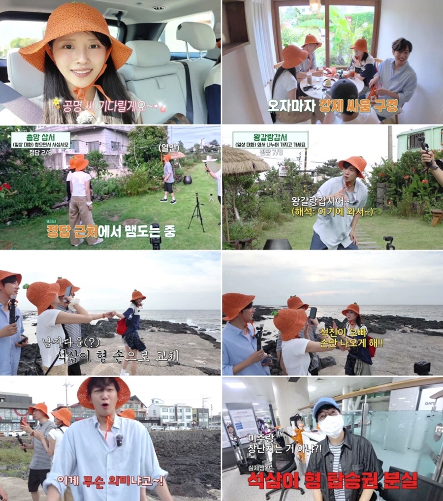 ̹,  ̻  "ڴٿ鼭  ŷ ִ ̻" (÷)