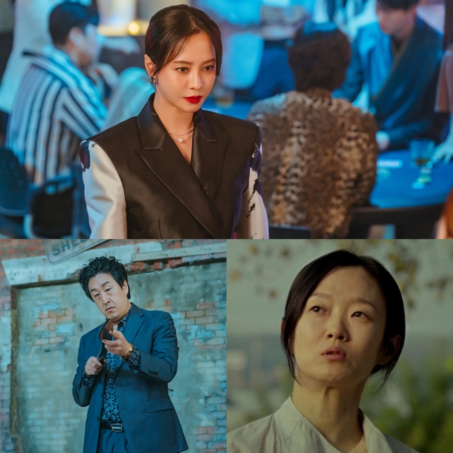 송지효, 섹시 사기꾼 무당 비주얼…박민영 주연 '컨피던스맨 KR' 지원사격