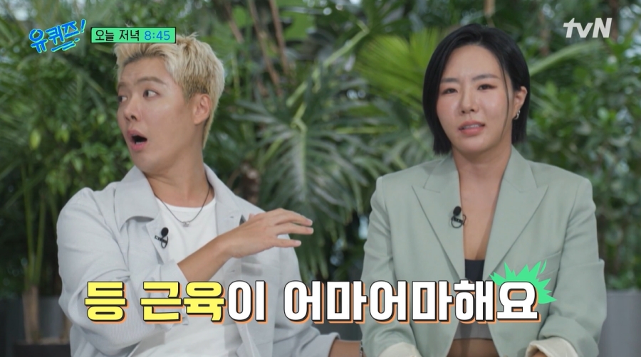 '' ̻ȭ, ٸ κ 񡦰 "' ' ƹ, ̻ȭ   "